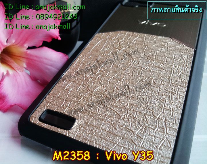 เคสหนัง Vivo Y35,เคสยางวีโว Y35,รับสกรีนเคส Vivo Y35,เคสไดอารี่ Vivo Y35,เคสฝาพับ Vivo Y35,สกรีนลาย Vivo Y35,เคสโรบอท vivo Y35,เคสซิลิโคน Vivo Y35,เคสพิมพ์ลาย Vivo Y35,เคสสกรีนฝาพับวีโว Y35,เคสหนังไดอารี่ Vivo Y35,เคสกันกระแทก vivo Y35,เคสการ์ตูน Vivo Y35,เคสแข็ง Vivo Y35,เคสนิ่ม Vivo Y35,เคสนิ่มลายการ์ตูน Vivo Y35,เคสยางการ์ตูน Vivo Y35,เคสยางสกรีน 3 มิติ Vivo Y35,เคสยางลายการ์ตูน Vivo Y35,เคสยางหูกระต่าย Vivo Y35,เคสตกแต่งเพชร Vivo Y35,เคสแข็งประดับ Vivo Y35,เคสกันกระแทกวีโว Y35,เคสยางนิ่มนูน 3d Vivo Y35,สกรีนเคสหนังฝาพับ vivo Y35,เคสลายการ์ตูนนูน3 มิติ Vivo Y35,สกรีนลายการ์ตูน Vivo Y35,สกรีนเคสมือถือ Vivo Y35,เคสหนังสกรีนลาย vivo Y35, เคสฝาพับกระจก vivo Y35,บัมเปอร์กระจก vivo Y35,เคสแข็งลายการ์ตูน 3d Vivo Y35,เคส 2 ชั้น กันกระแทก vivo Y35,เคสยางลายการ์ตูน 3d Vivo Y35,เคสหูกระต่าย Vivo Y35,เคสโรบอทวีโว Y35, กรอบกันกระแทกวีโว Y35,เคสประกบกันกระแทกวีโว Y35,เคสสายสะพาย Vivo Y35,เคสแข็งนูน 3d Vivo Y35,ซองหนังการ์ตูน Vivo Y35,ซองคล้องคอ Vivo Y35,เคสประดับแต่งเพชร Vivo Y35,กรอบอลูมิเนียม Vivo Y35,เคสคริสตัลประดับ vivo Y35, เคสฝาพับคริสตัล vivo Y35,เคสฝาพับประดับ Vivo Y35,เคสขอบโลหะอลูมิเนียม Vivo Y35,เคสอลูมิเนียม Vivo Y35,เคสยางกันกระแทกวีโว Y35,เคสสกรีน 3 มิติ Vivo Y35,เคสลายนูน 3D Vivo Y35,เคสการ์ตูน3 มิติ Vivo Y35,เคสหนังสกรีนลาย Vivo Y35,เคสหนังสกรีน 3 มิติ Vivo Y35,เคสบัมเปอร์อลูมิเนียม Vivo Y35,เคสกรอบบัมเปอร์ Vivo Y35,bumper Vivo Y35